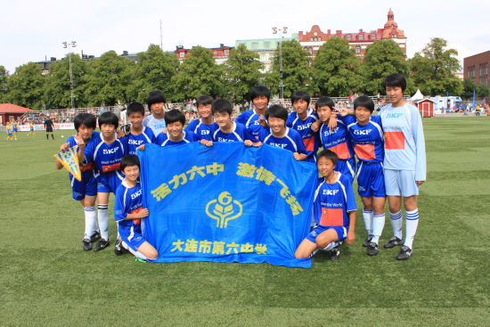 斯凯孚资助中国青少年 足球赛场展风华