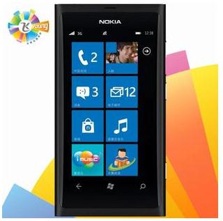 NoKia Lumia800c