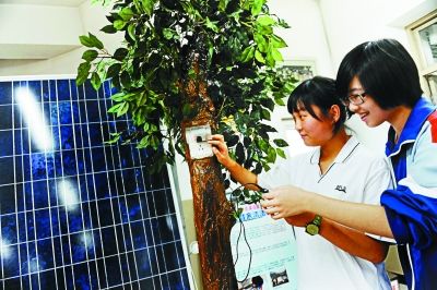 中学生玩儿转再生能源