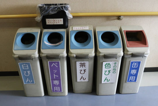 日本环保行:日本的垃圾处理厂是什么样?