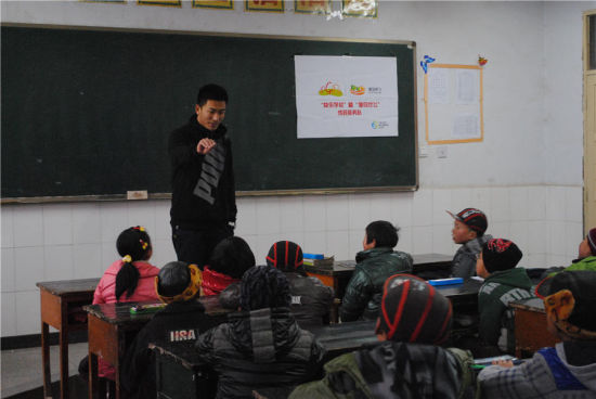 2013年1月，刘洋在甘肃陇南成县脂坊小学支教