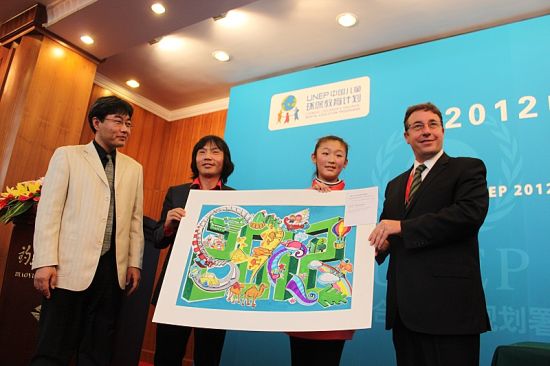 罗红环保基金启动2012中国儿童环保教育计划