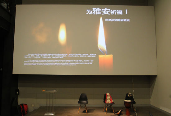 演员海清策划“环保微电影”在京首映