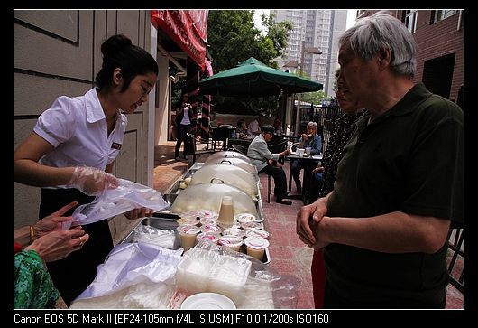 北京社区困难老人将享受到2年免费早餐