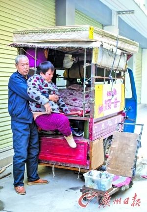 贫困家庭在广州流浪多年获救助